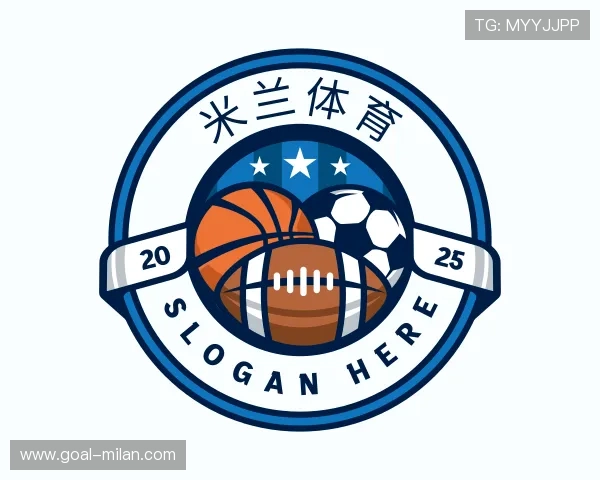 发现米兰体育